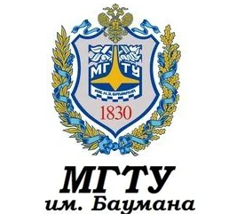 МГТУ Баумана